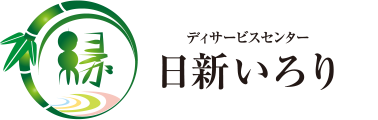 日新いろり